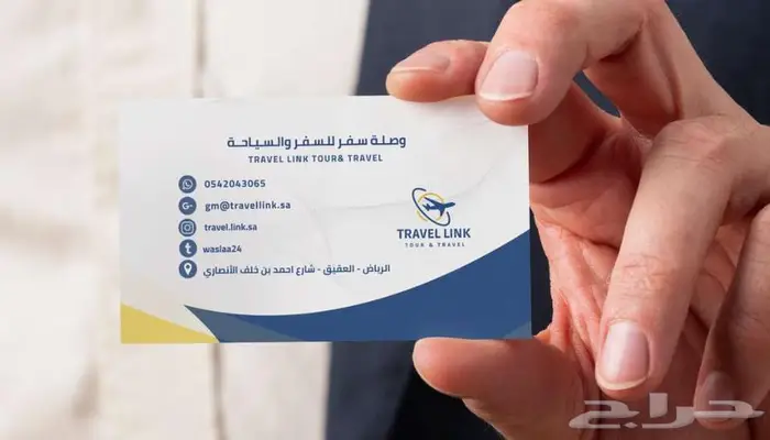 ارتق  بعلامتك التجارية بتصميم احترافي وجذاب 7