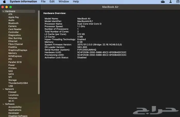 Apple Macbook Air 2020 5