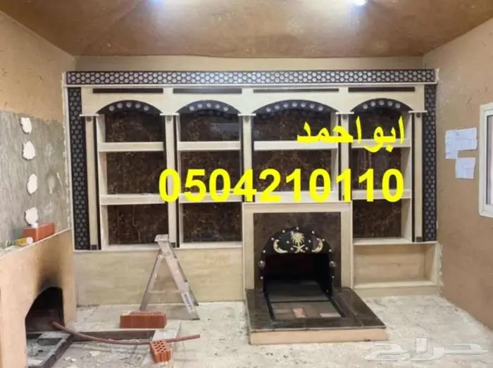 مشبات خيبر مشبات ا 4