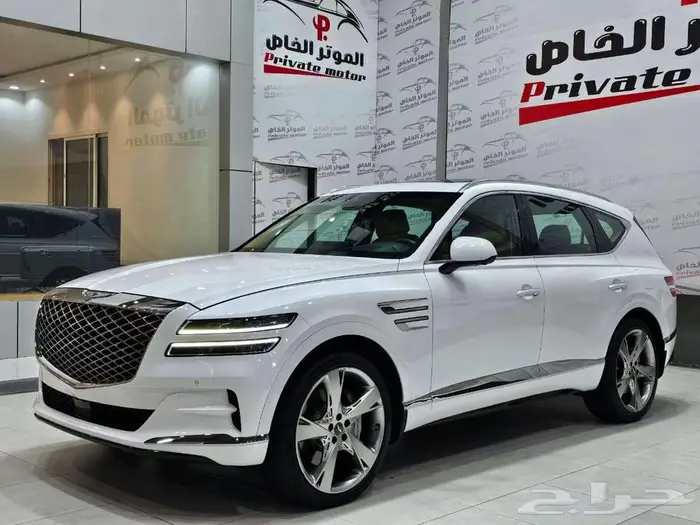 جنسيس GV80 2021 ( فل كامل ) 2