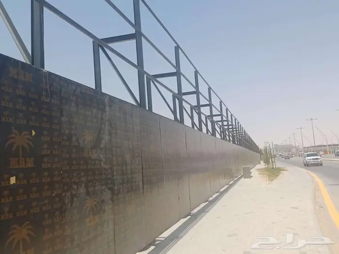 تسوير مشاريع 8