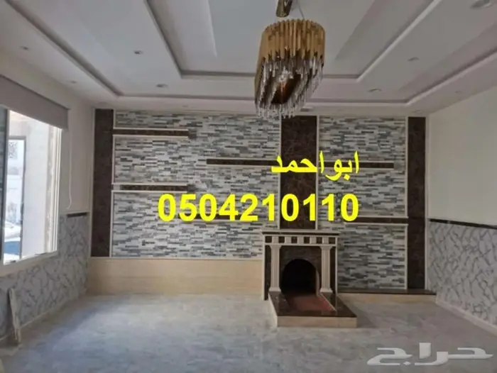 مشبات خيبر مشبات ا 9