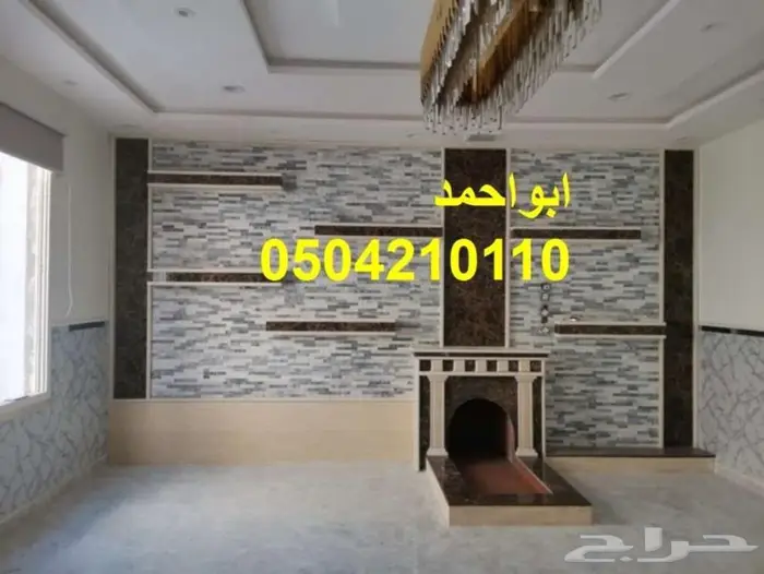مشبات خيبر مشبات ا 7