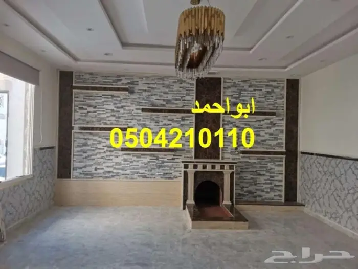 مشبات خيبر مشبات ا 3