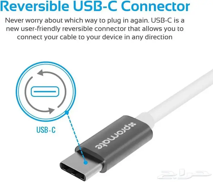 كابل ماك مغناطيسي ذكي   أمان  سرعة  وأناقة 4