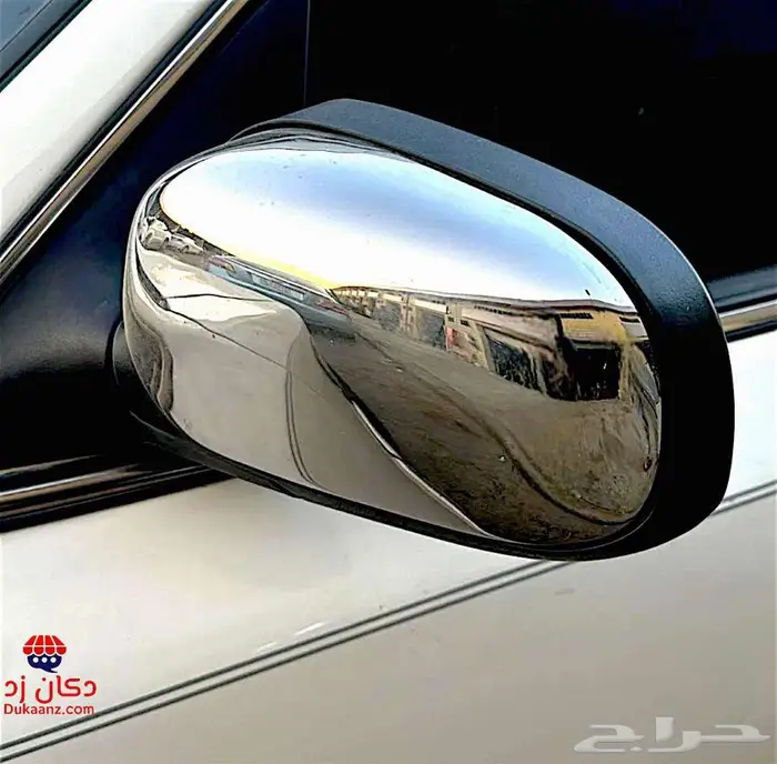 نياكل ماركيز جمرك قطب 41