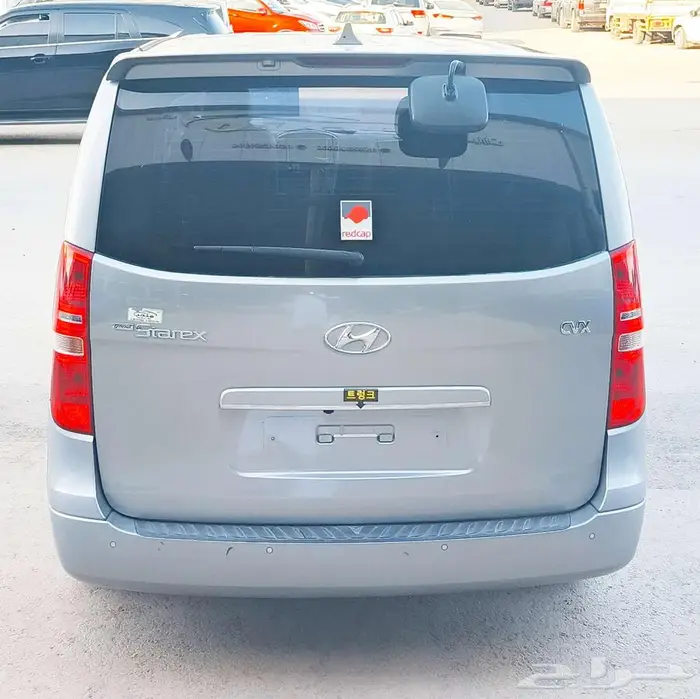 هيونداي اتش وان 13