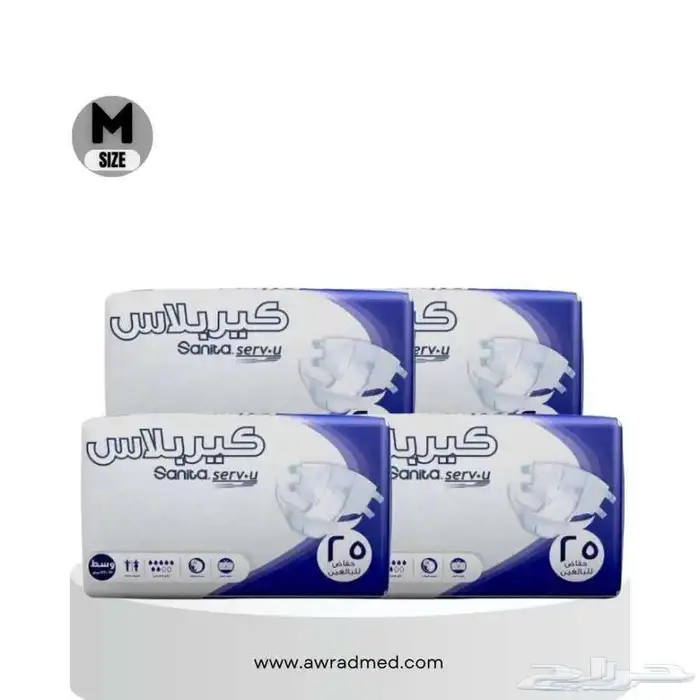 حفائض كبار سانيتا كير بلس مقاس L عبوة 25 Care Plus Sanita 3