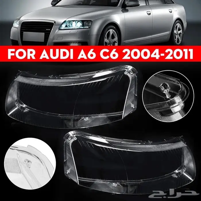 قزاز شمعات اودي A6_A5_A8_Q 3