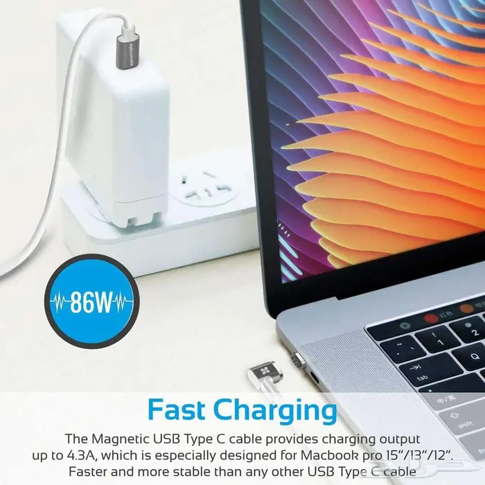 كابل ماك مغناطيسي ذكي   أمان  سرعة  وأناقة 7