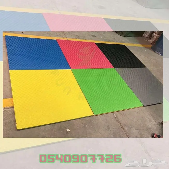 اسفنج حمايه صدمات للاطفال ارضيات بلاستيك فوم ربل 0