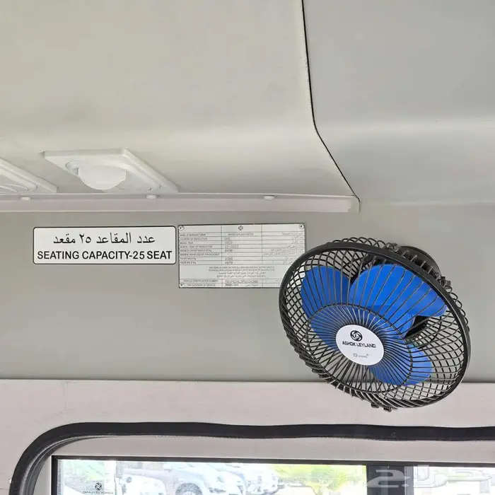 أشوك ليلاند 26 راكب 2023 4