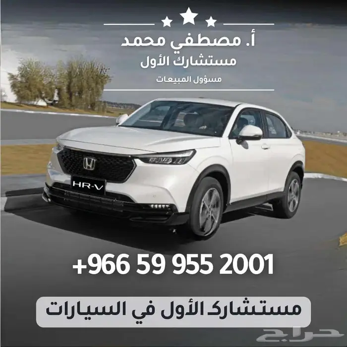 نيسان باترول سلندر V6 تيتانيوم 2025 اقساط وكاش وارد بترومين 30