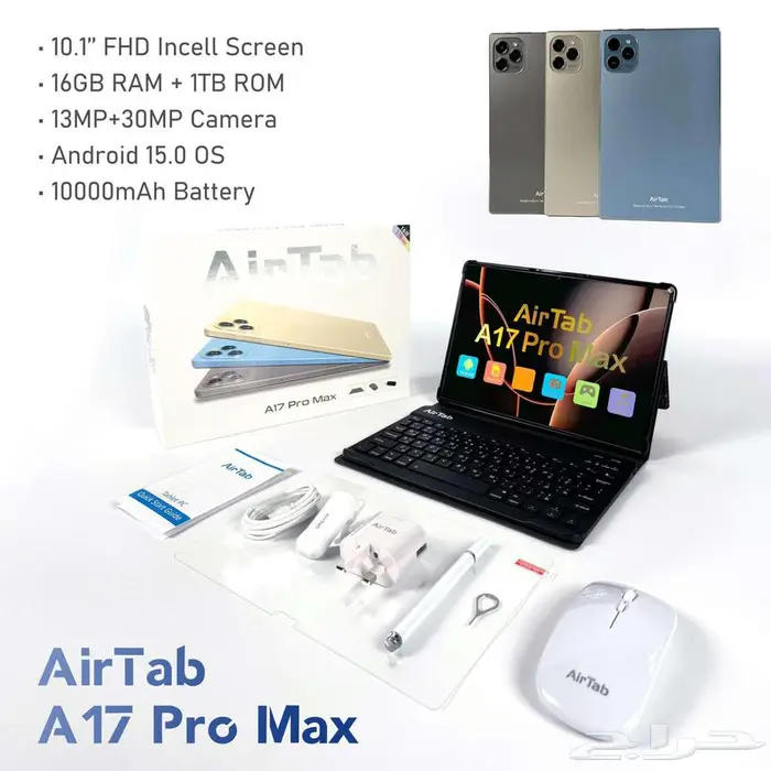 تابلت ايرتاب A17 MAX شاشة 10انش رام 16جيجا ذاكرة 1000جيجا 2