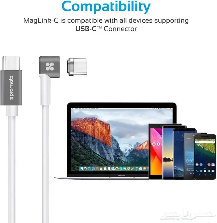 كابل ماك مغناطيسي ذكي   أمان  سرعة  وأناقة 5