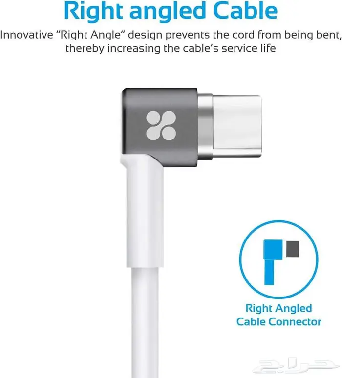 كابل ماك مغناطيسي ذكي   أمان  سرعة  وأناقة 9