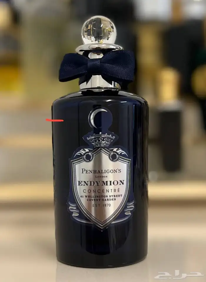 عطر انديميون 0