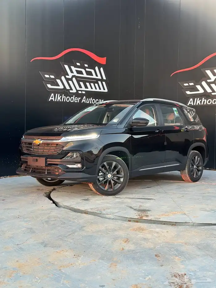 كابتيفيا LS 1