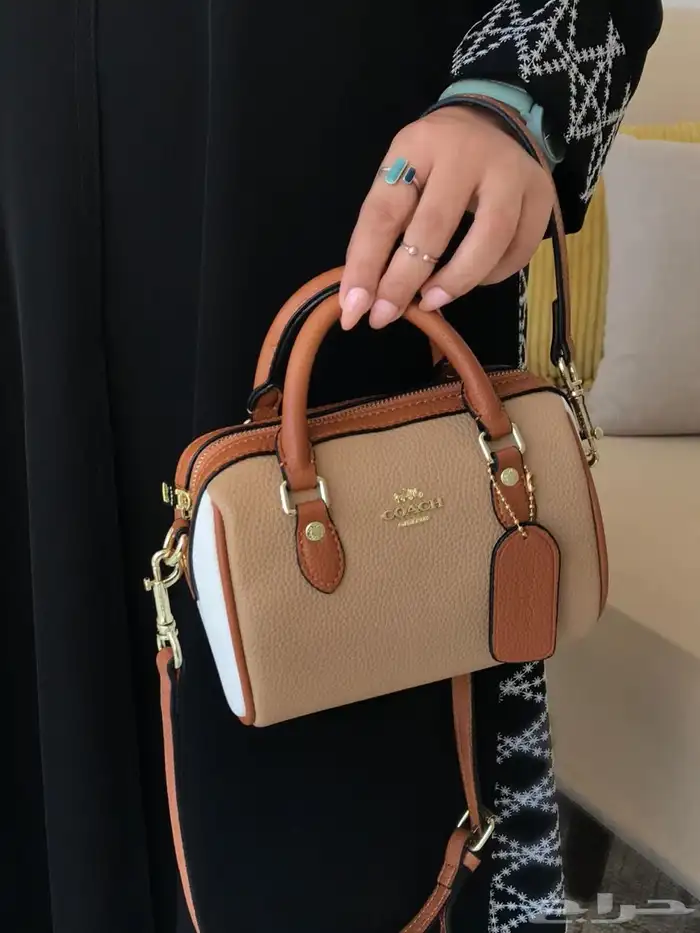 شنط 5