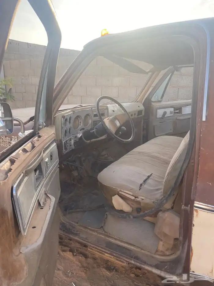 المجمعه 2