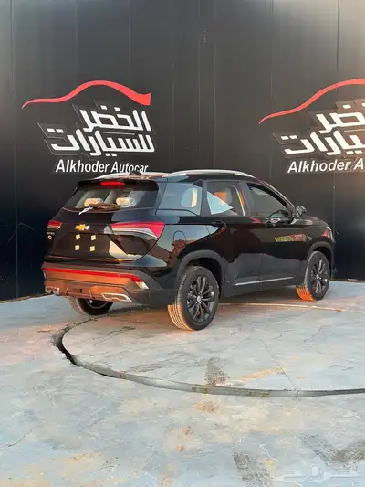 كابتيفيا LS 6