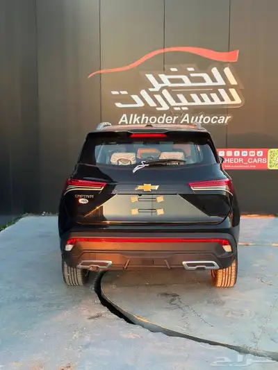 كابتيفيا LS 5