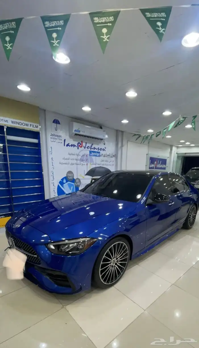 مرسيديس سي 300 AMG Kit 1