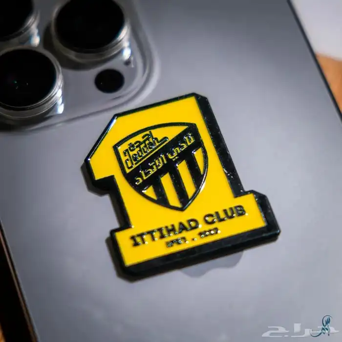 استيكر معدني فريق الاتحاد - الأهلي - الجواز السعودي 0