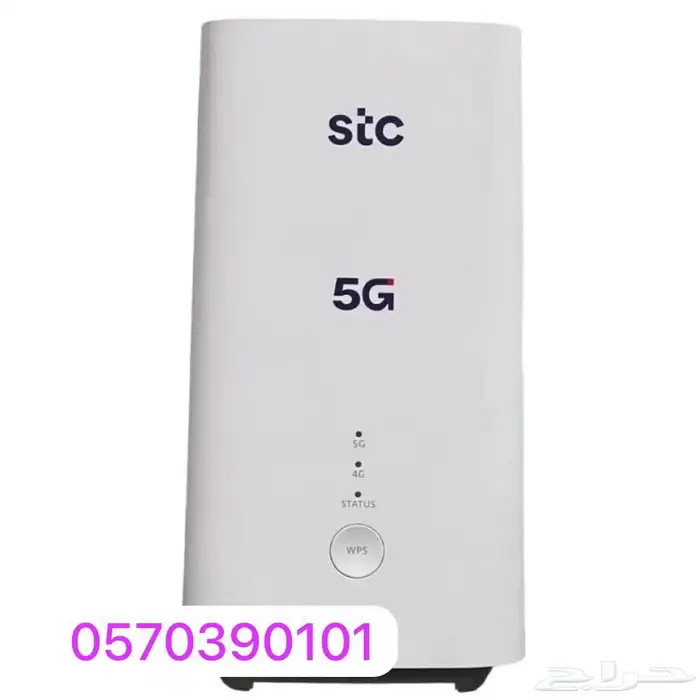 راوتر 5G شبكه نت الياف بصريه تركيب توصيل مجاني 0
