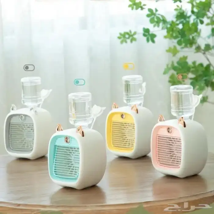 مروحة و مكيف و معطر متنقل 1