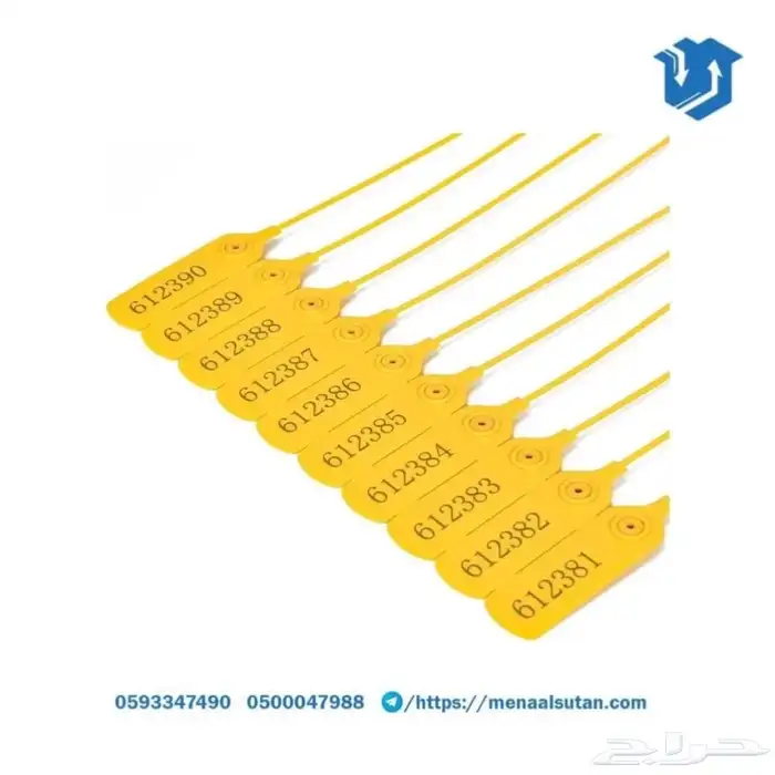 اربطة امان مرقمة ذاتية الغلق 0