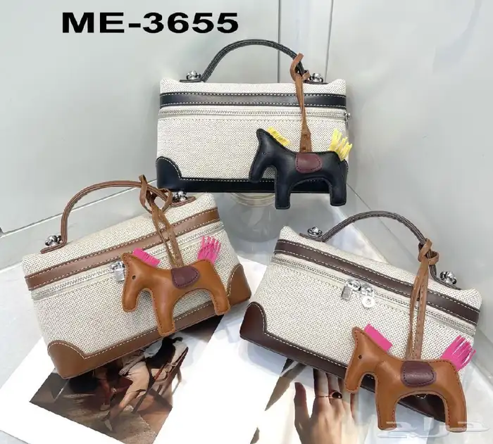 عرض لفتره 3شنط ماركة درجة اولى من اختيارك ب230 20