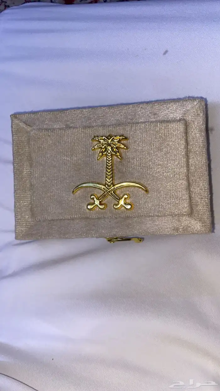 عود مروكي 2