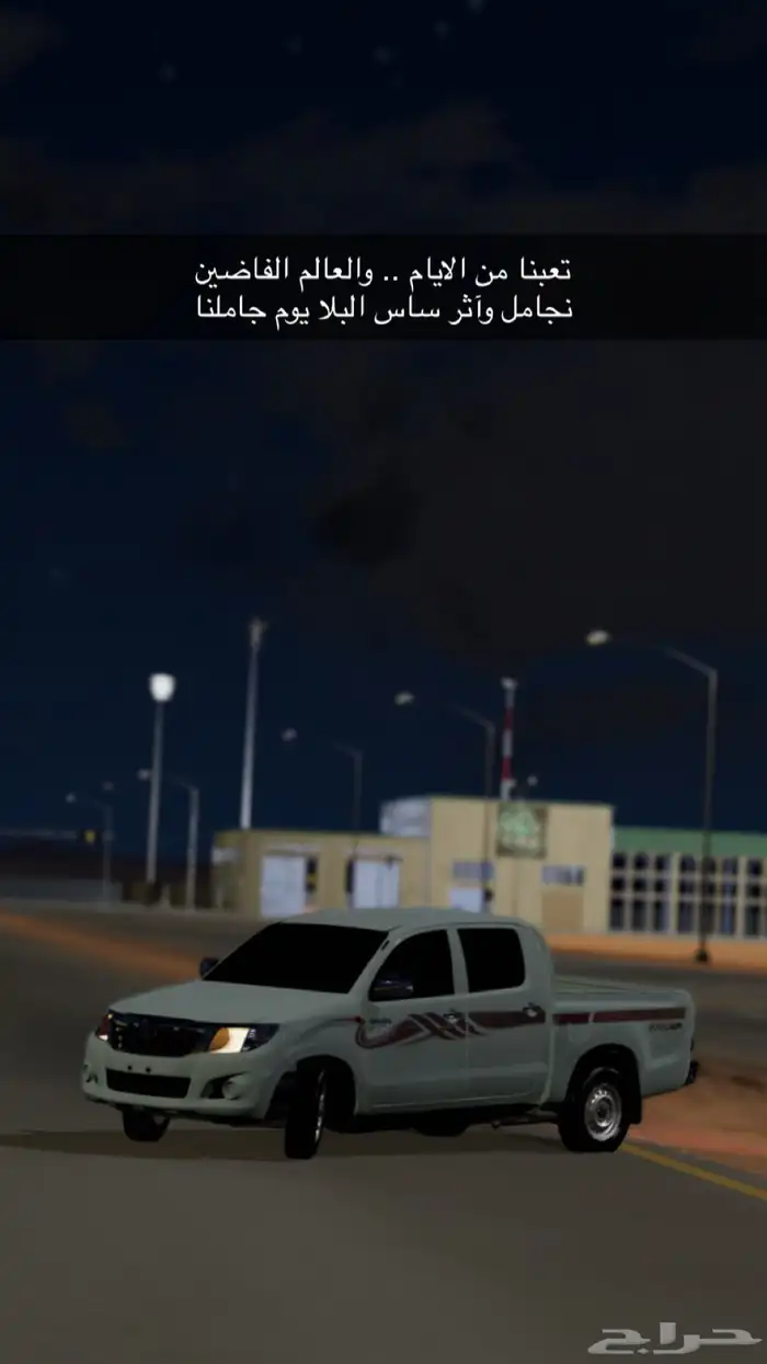 تركيب سيارات ومابات محاكي الحوادث 8