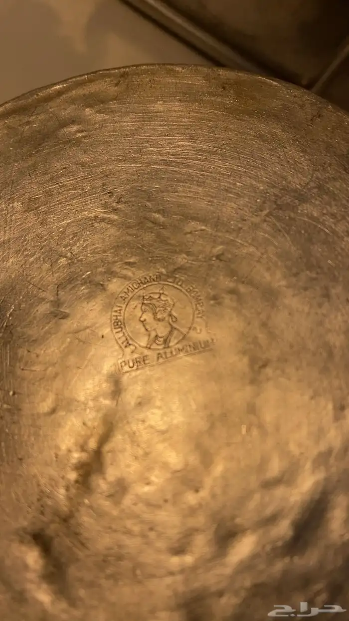 ابريق ختم ملكة طاامن 0