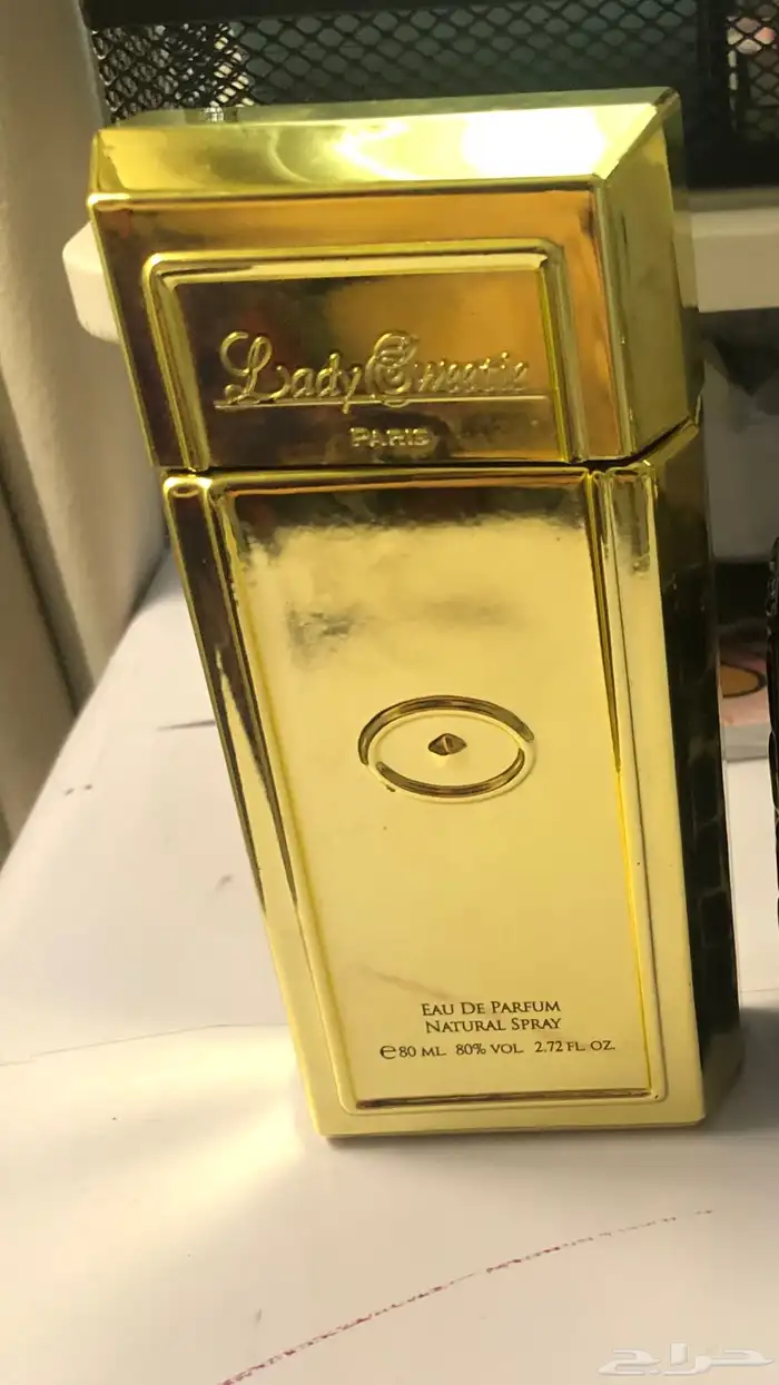 عرض عطور للبيع 1