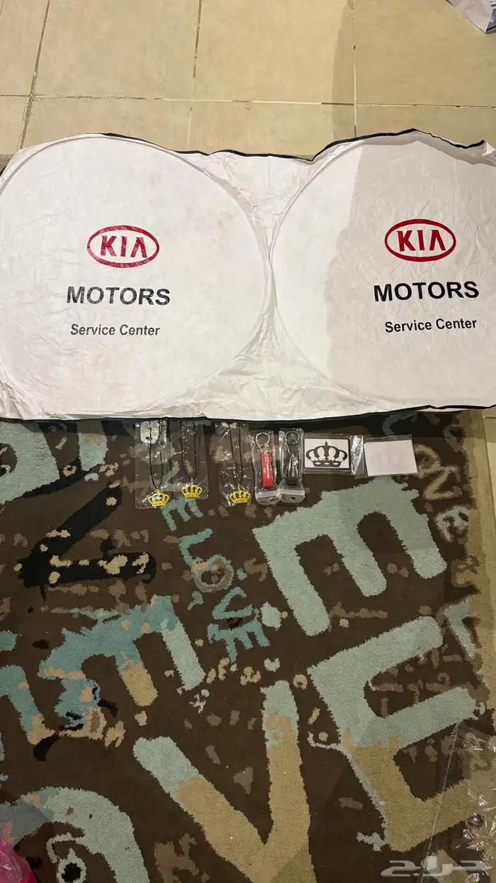 ميدالية تاج شماسية كيا دفعة قديمة تعليقة كيا قديمة ارشيف 3