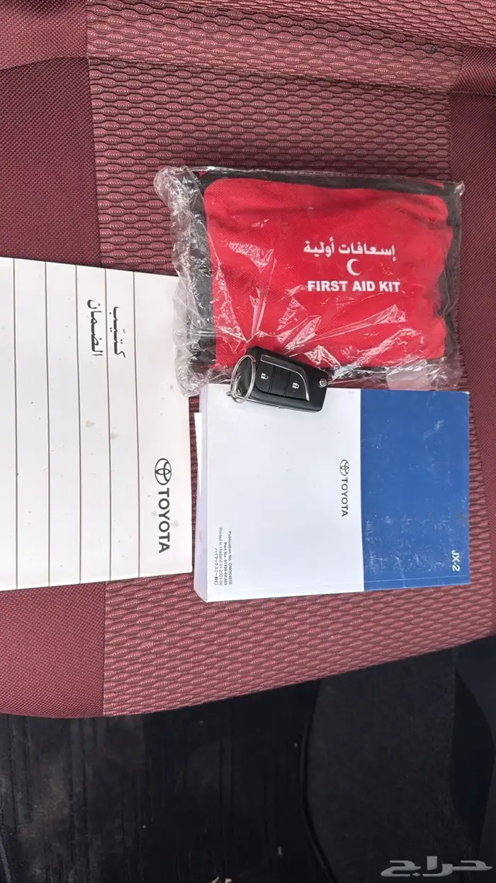 غمارتين ديزل فل كامل 27