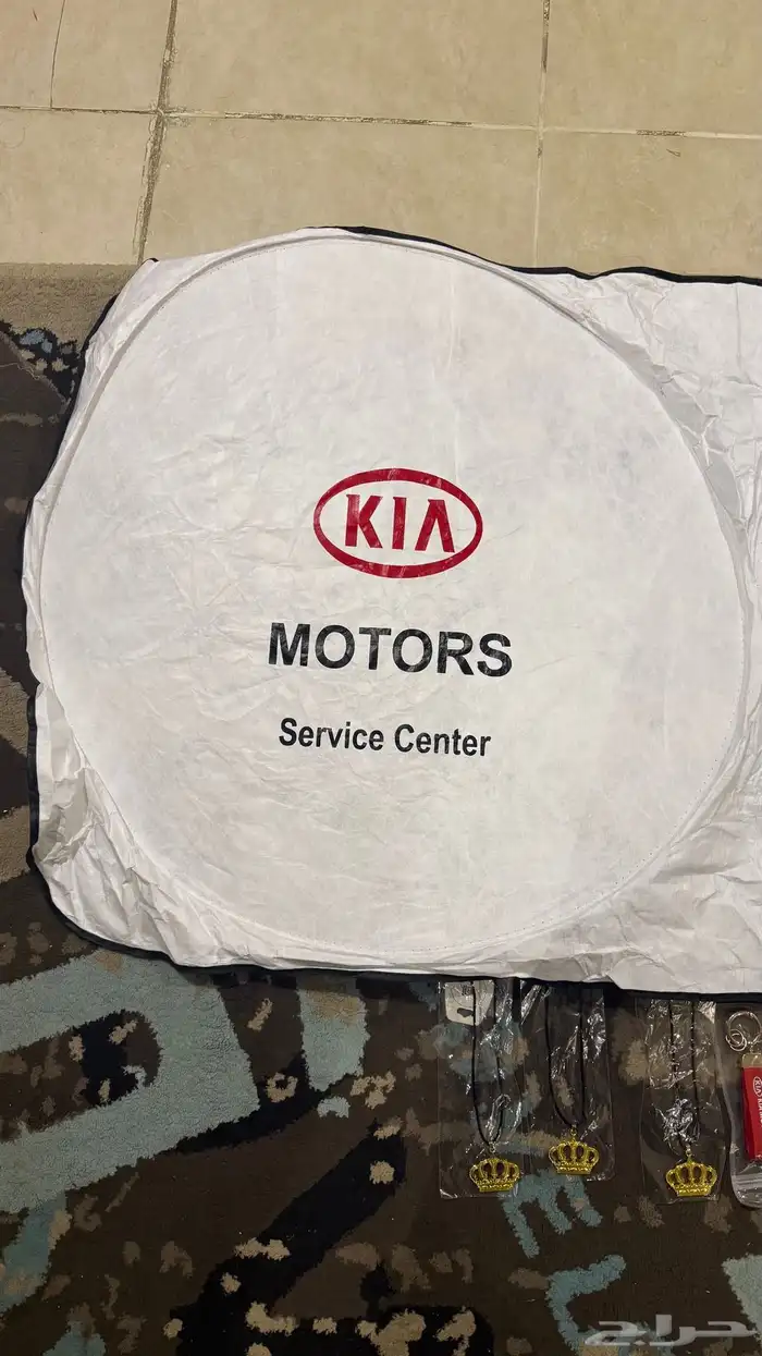 ميدالية تاج شماسية كيا دفعة قديمة تعليقة كيا قديمة ارشيف 4