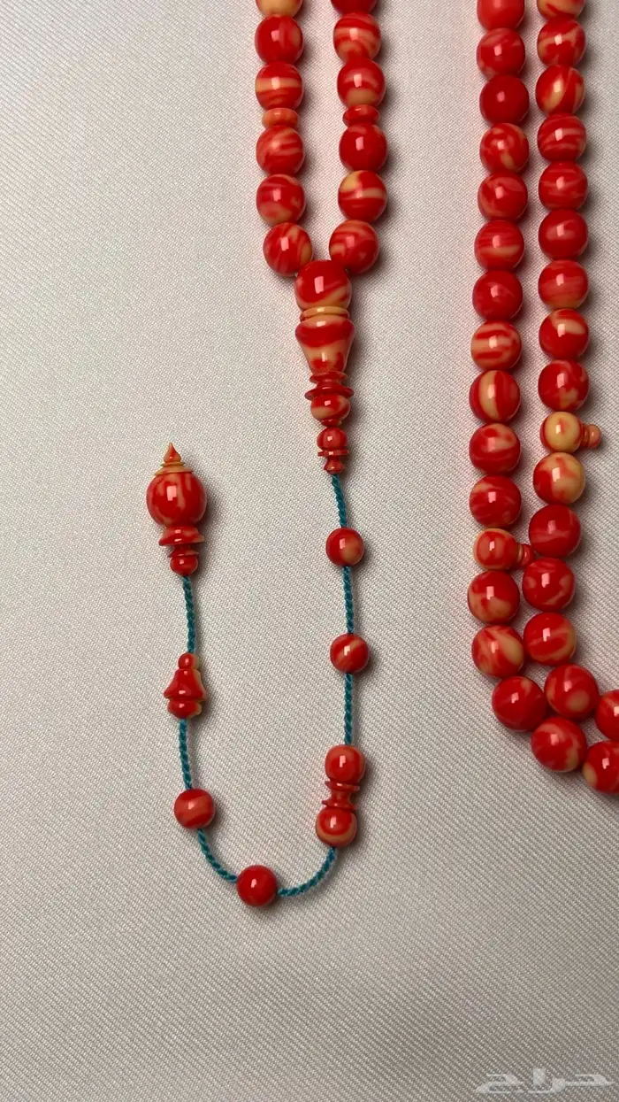 مسباح باسكن 2
