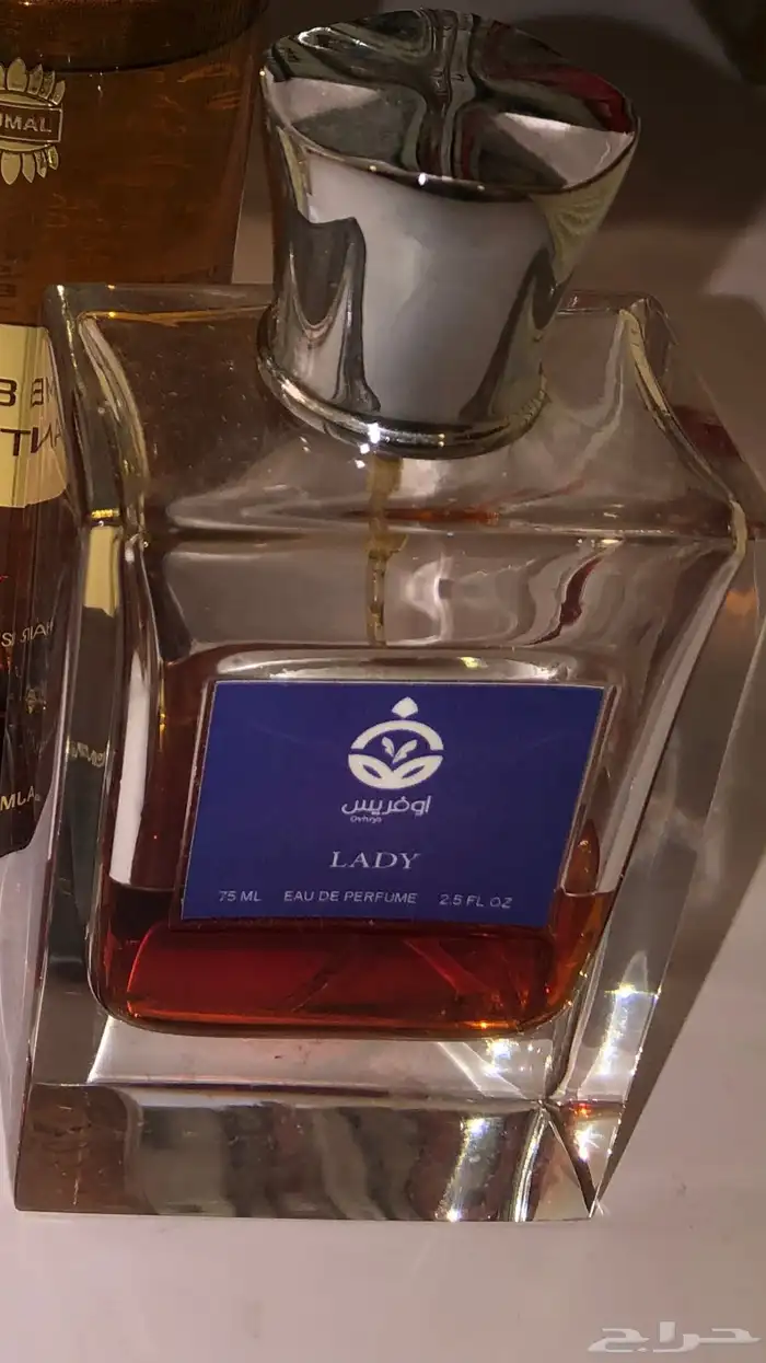 عرض عطور للبيع 10