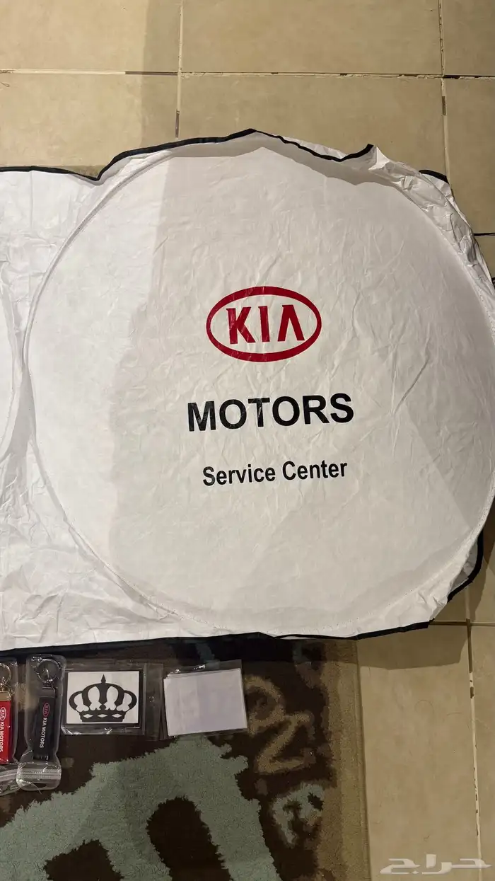 ميدالية تاج شماسية كيا دفعة قديمة تعليقة كيا قديمة ارشيف 5