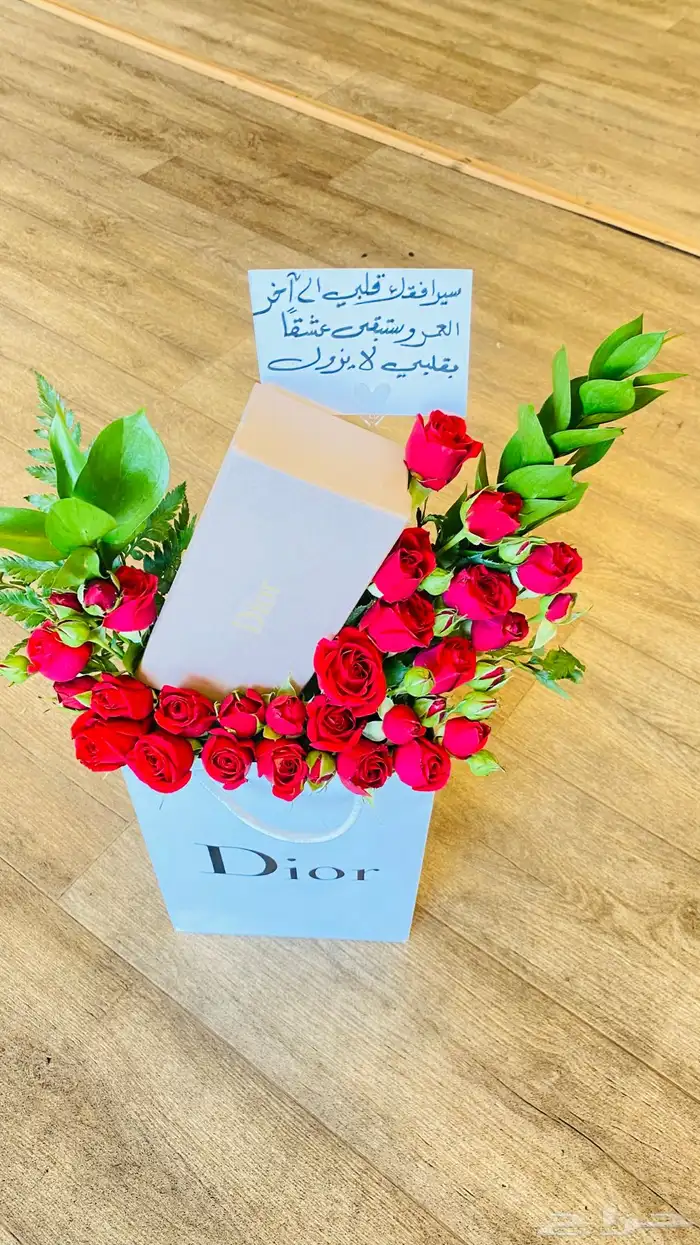 محل ورد وهدايا خميس مشيط ابها احد رفيد وماجاورها 1