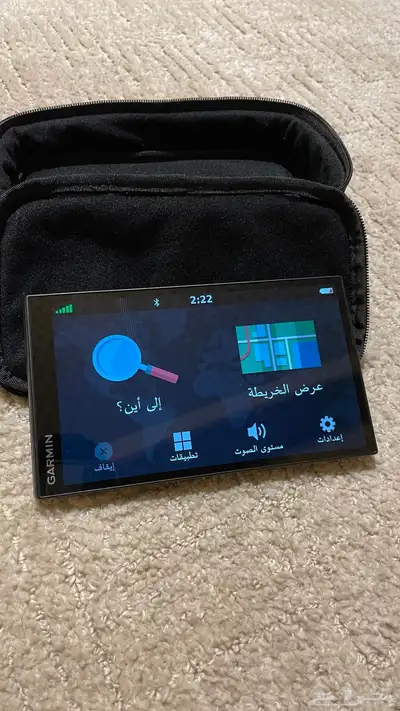 قارمن درايف سمارت 61 اخو الجديد 0