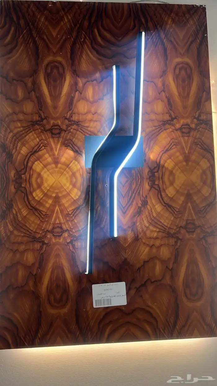 نجف ثريات اباليك 13