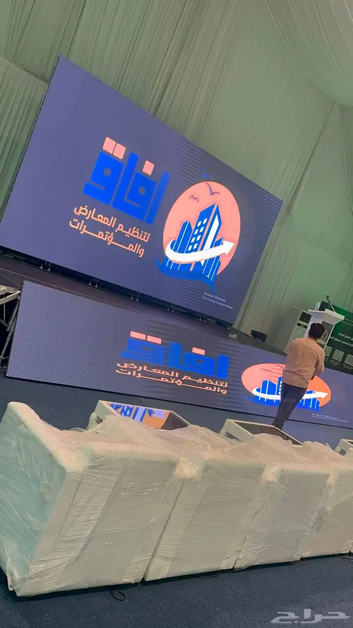 شاشات عرض عملاقة 12