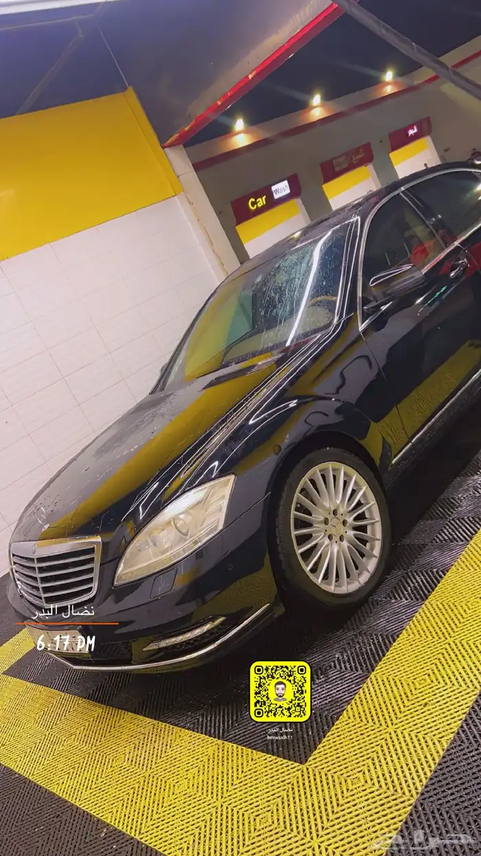 مرسيدس بانوراما 2010 حجم 350 20