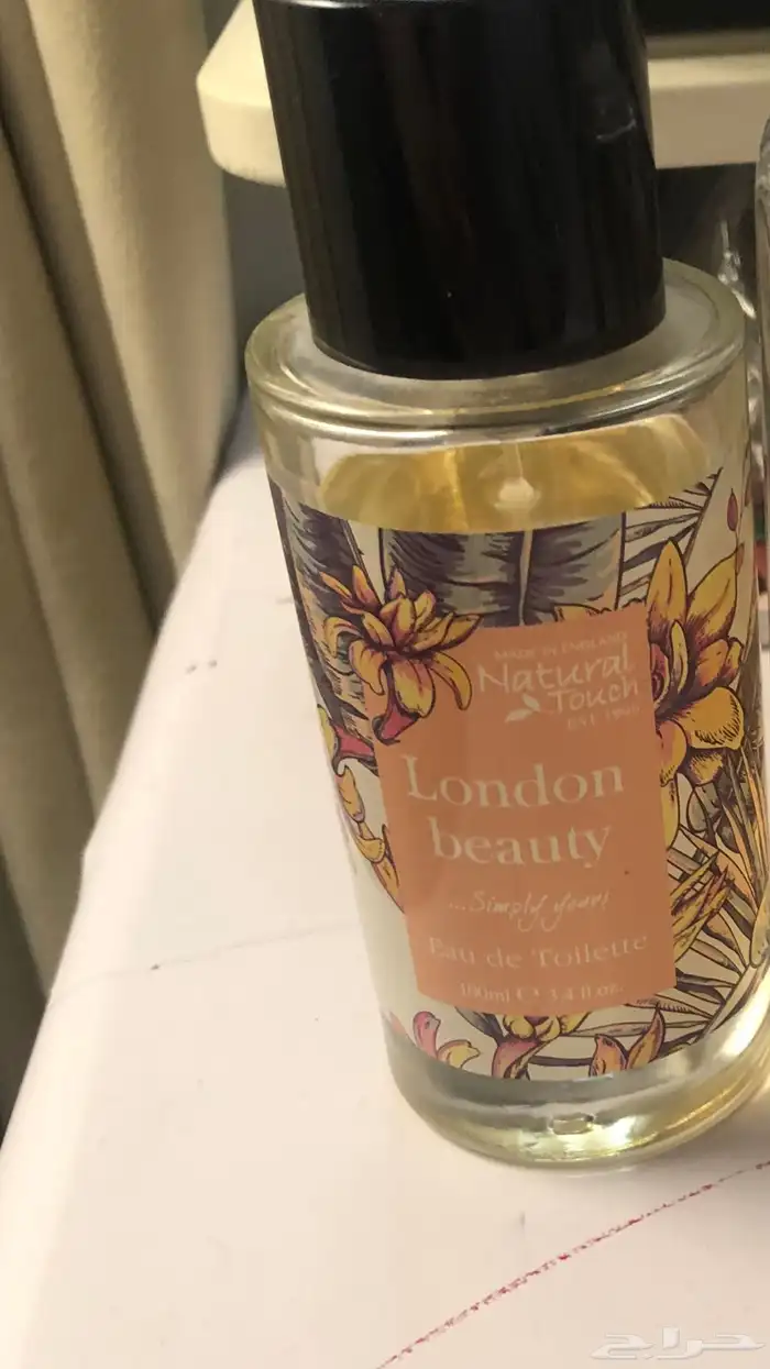 عرض عطور للبيع 5