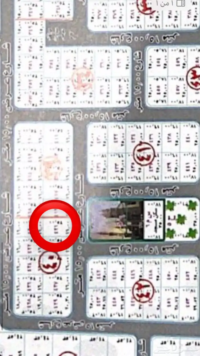 ارض للبيع مخطط البركة - المليداء 0
