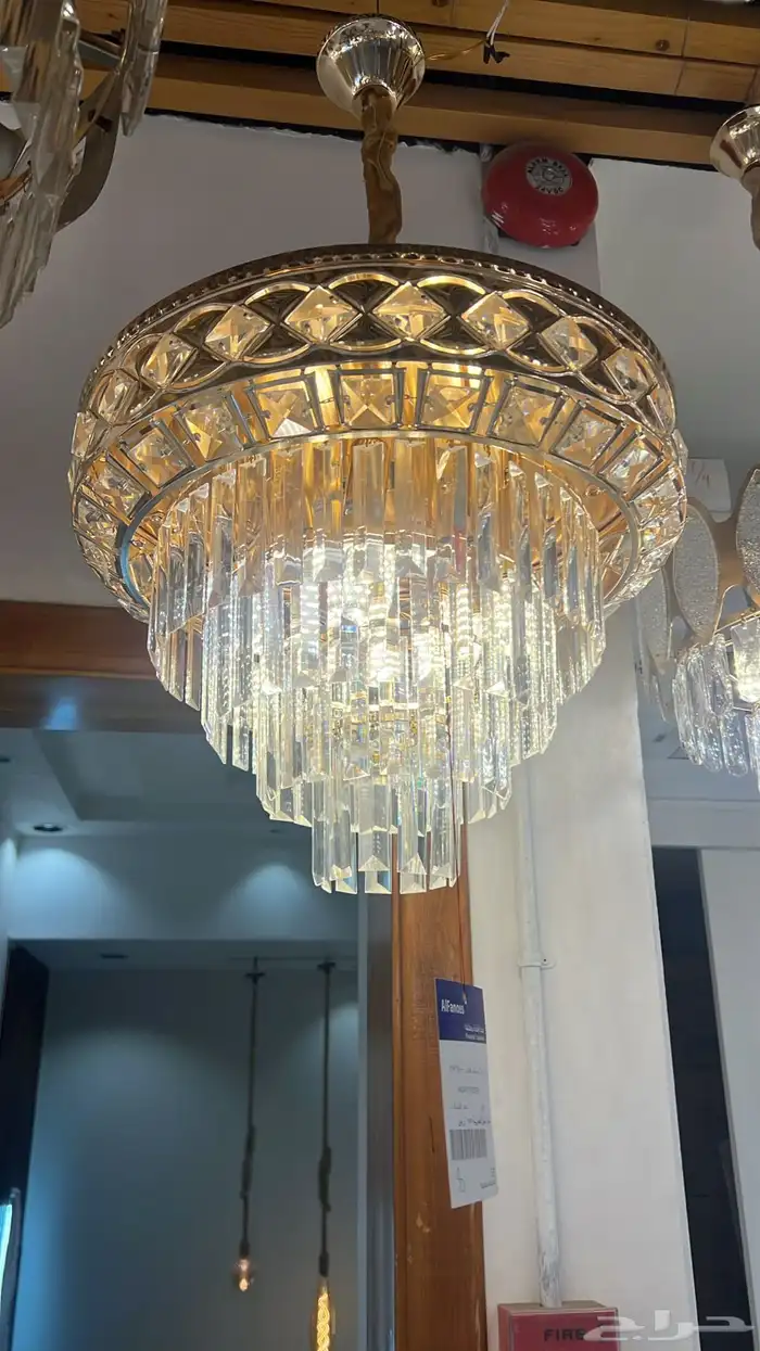 نجف ثريات اباليك 50